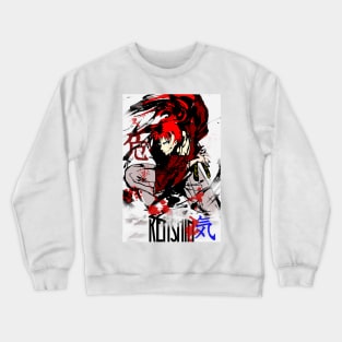 Kenshin Crewneck Sweatshirt